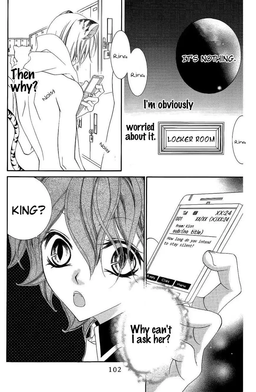 Monokuro Shounen Shoujo Chapter 21 10